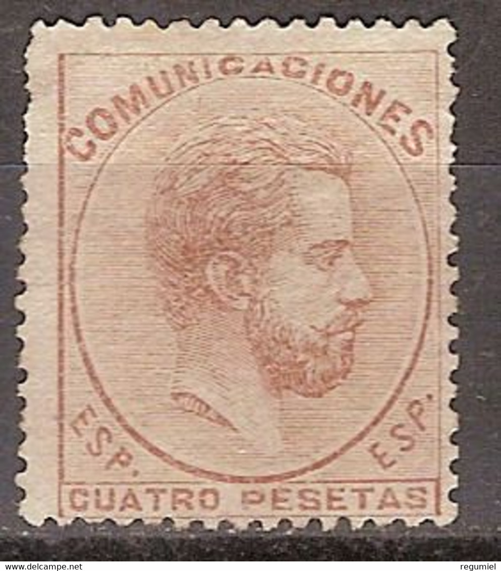 España 0128 (*) Amadeo. 1872. Sin Goma - Nuevos