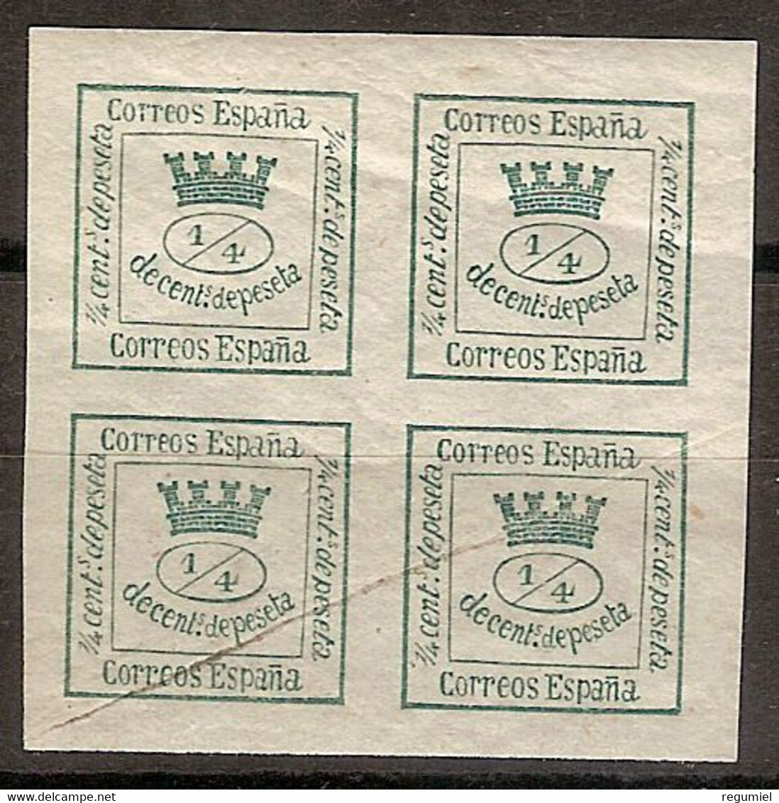 España 0130 ** Cifras. 1872. - Unused Stamps