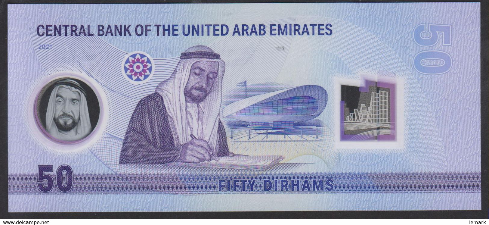 United Arab Emirates 50 Dirhams 2021 Pnew UNC - Ver. Arab. Emirate
