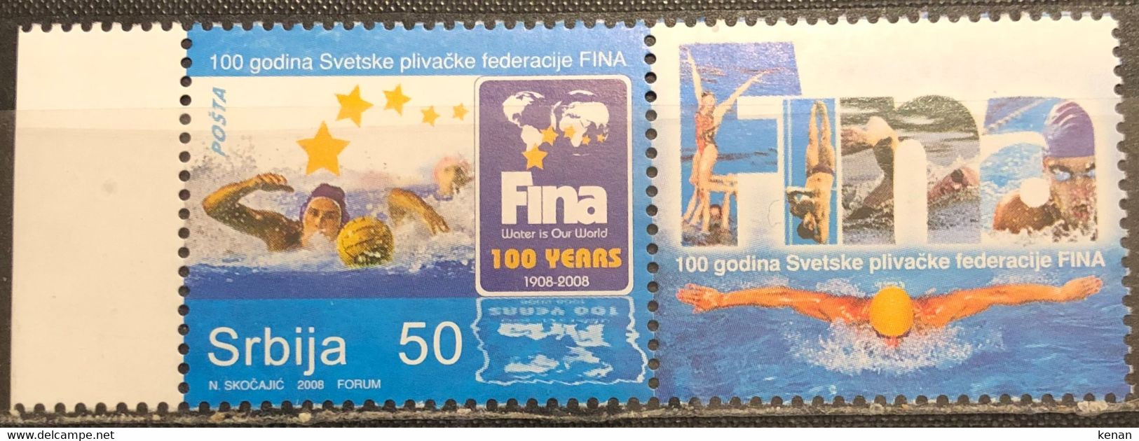 Serbia, 2008, Mi: 236 With Label (MNH) - Water-Polo