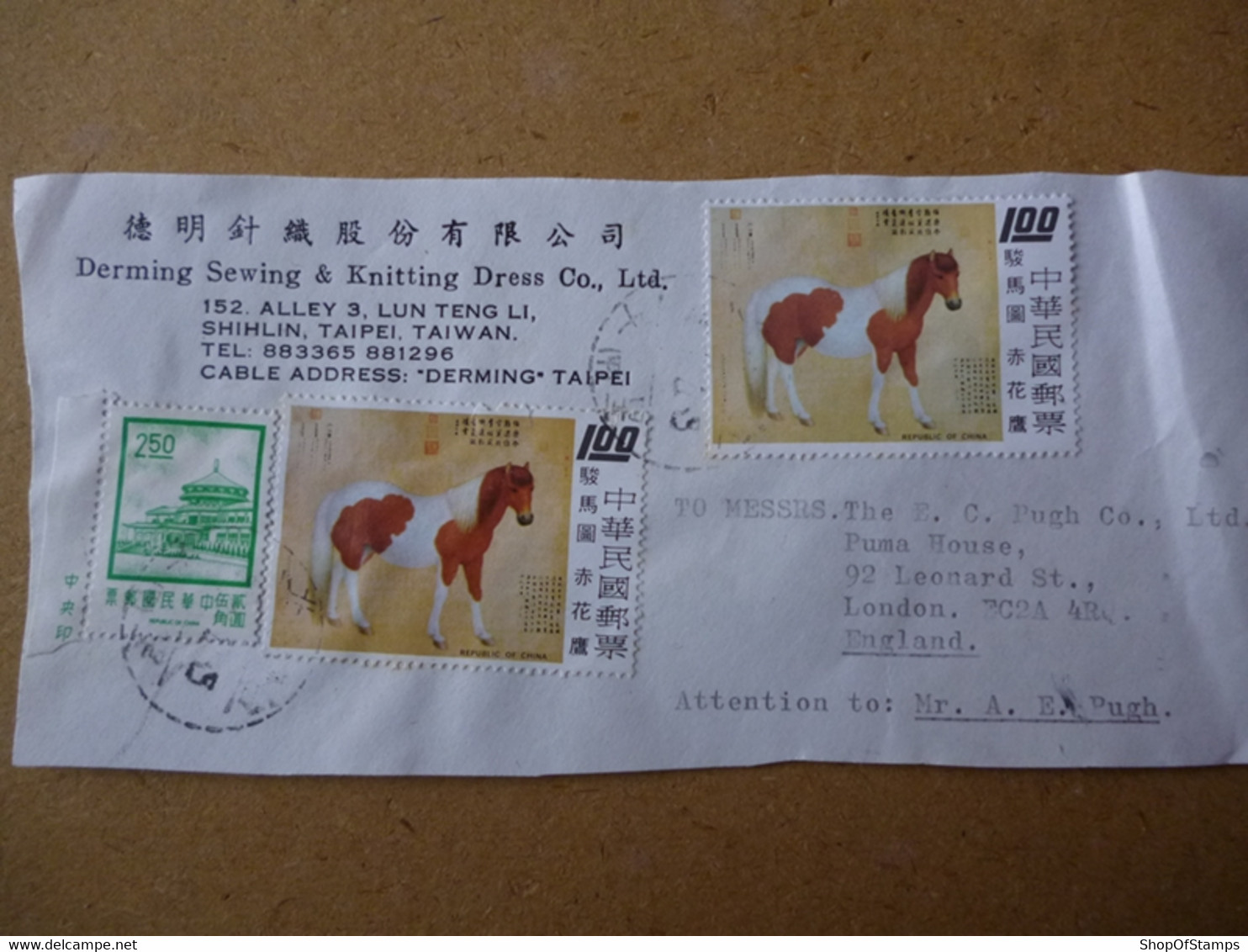 TAIWAN STAMPS USED ON PAPER - Interi Postali