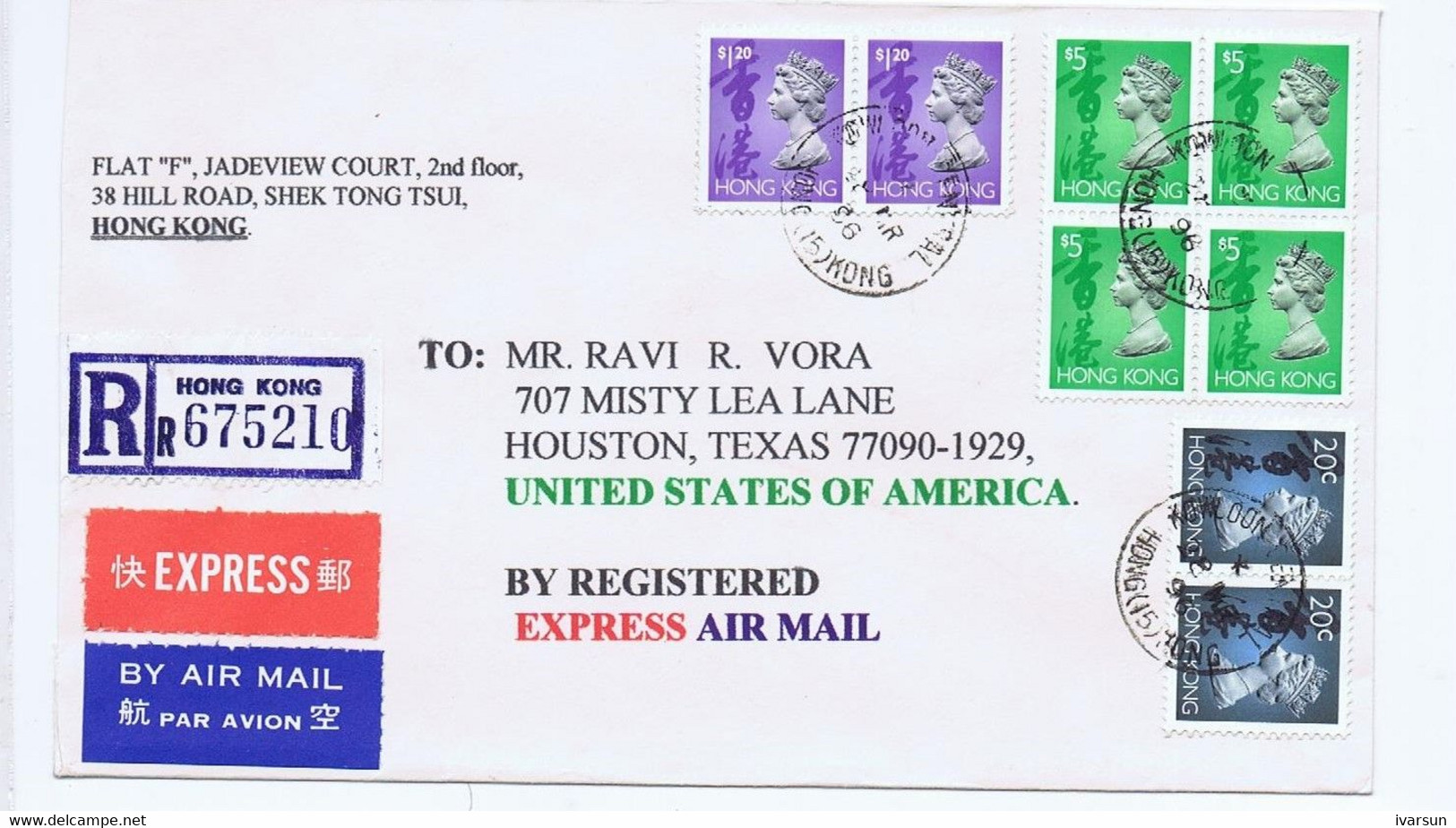 1996-1997 Registered, Express, Airmail And EMS Three Covers - Very Scarce Modern Postal History - Other & Unclassified