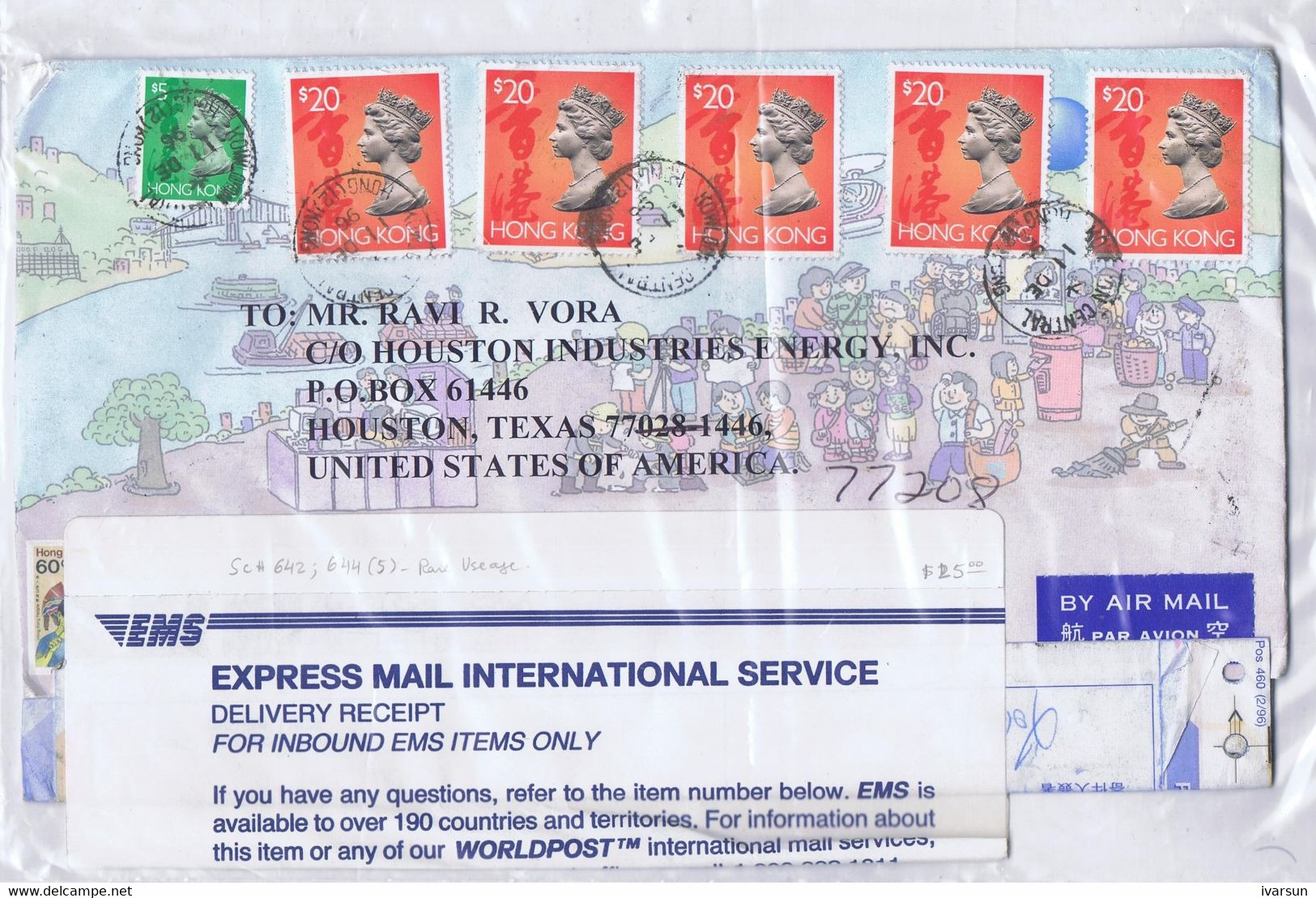 1996-1997 Registered, Express, Airmail And EMS Three Covers - Very Scarce Modern Postal History - Other & Unclassified