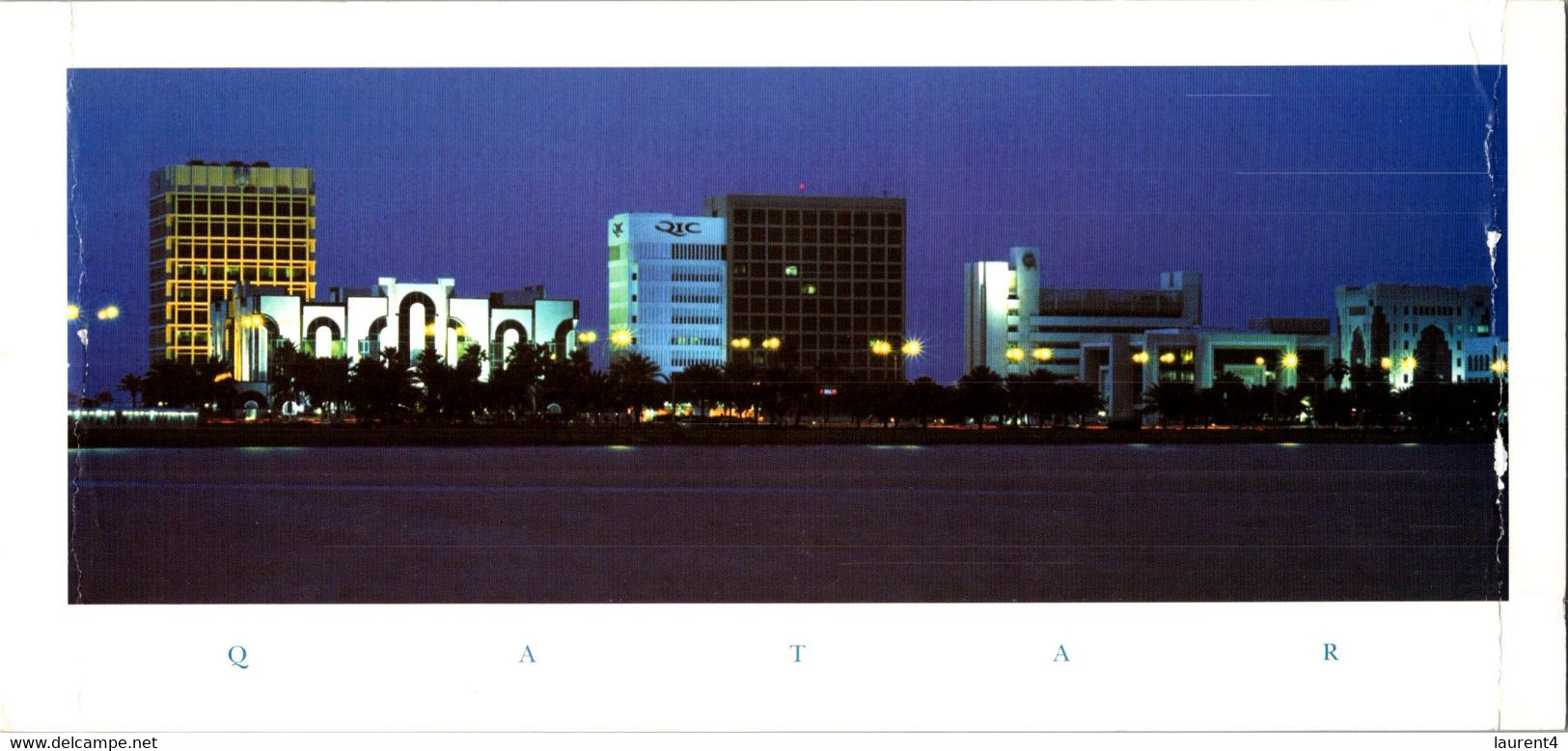 (2 F 39) LARGE Postcards (3) From QATAR (26 X 13,5 Cm) As Seen On Scan - Qatar