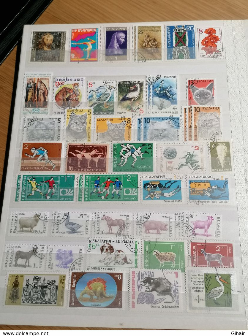 Timbres De Bulgarie - Collections, Lots & Series