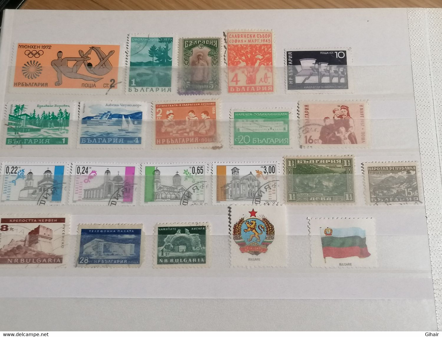 Timbres De Bulgarie - Collections, Lots & Series