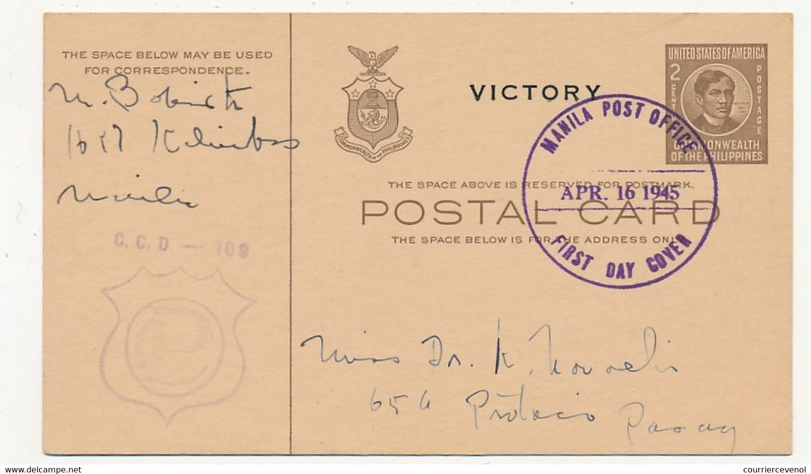 PHILIPPINES - 3 Cartes Postales (entiers Postaux) VICTORY - 1945 à 1949 - Filipinas