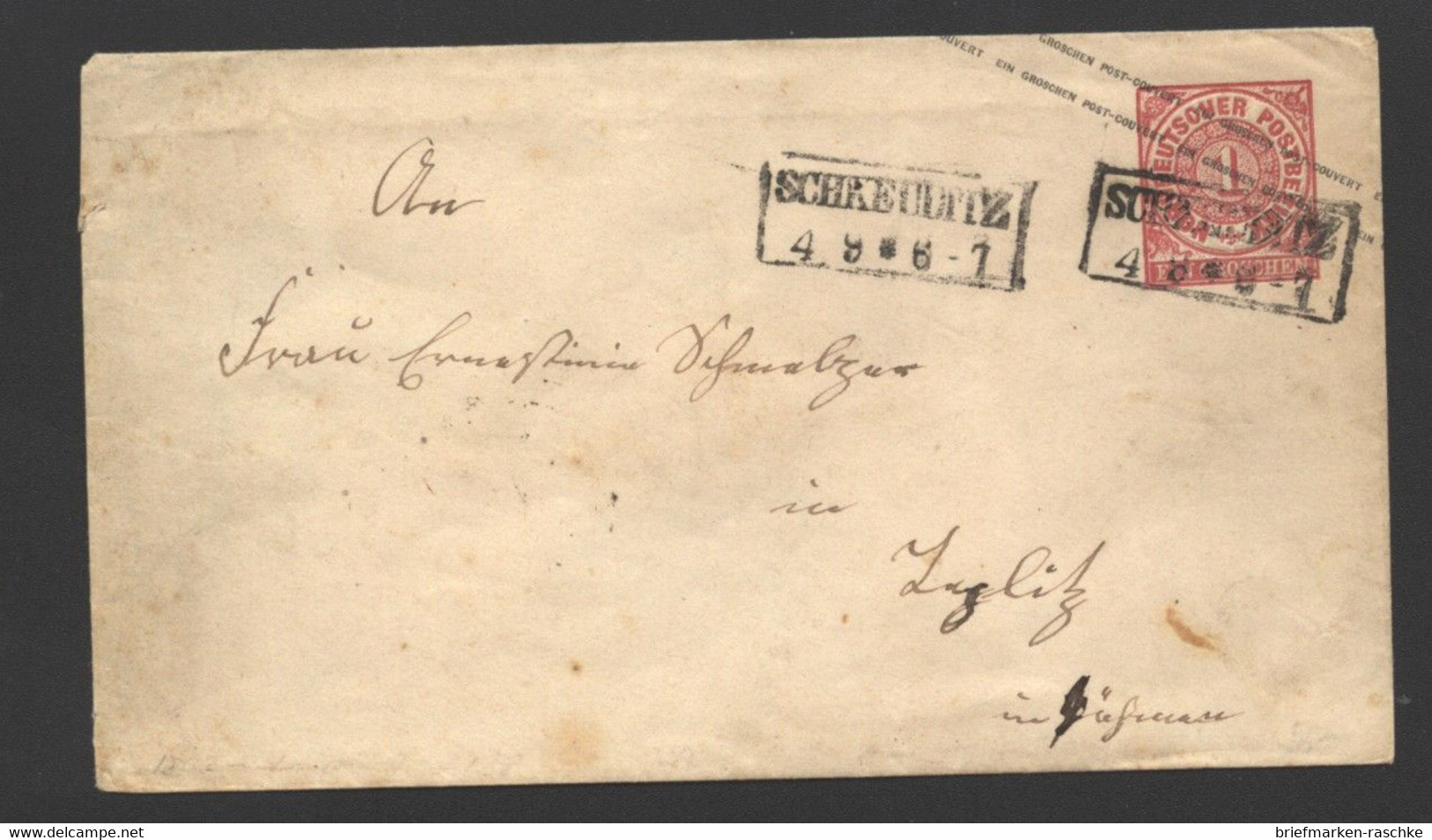 NDP.,NV-Stempel,Schkeuditz (212) - Entiers Postaux