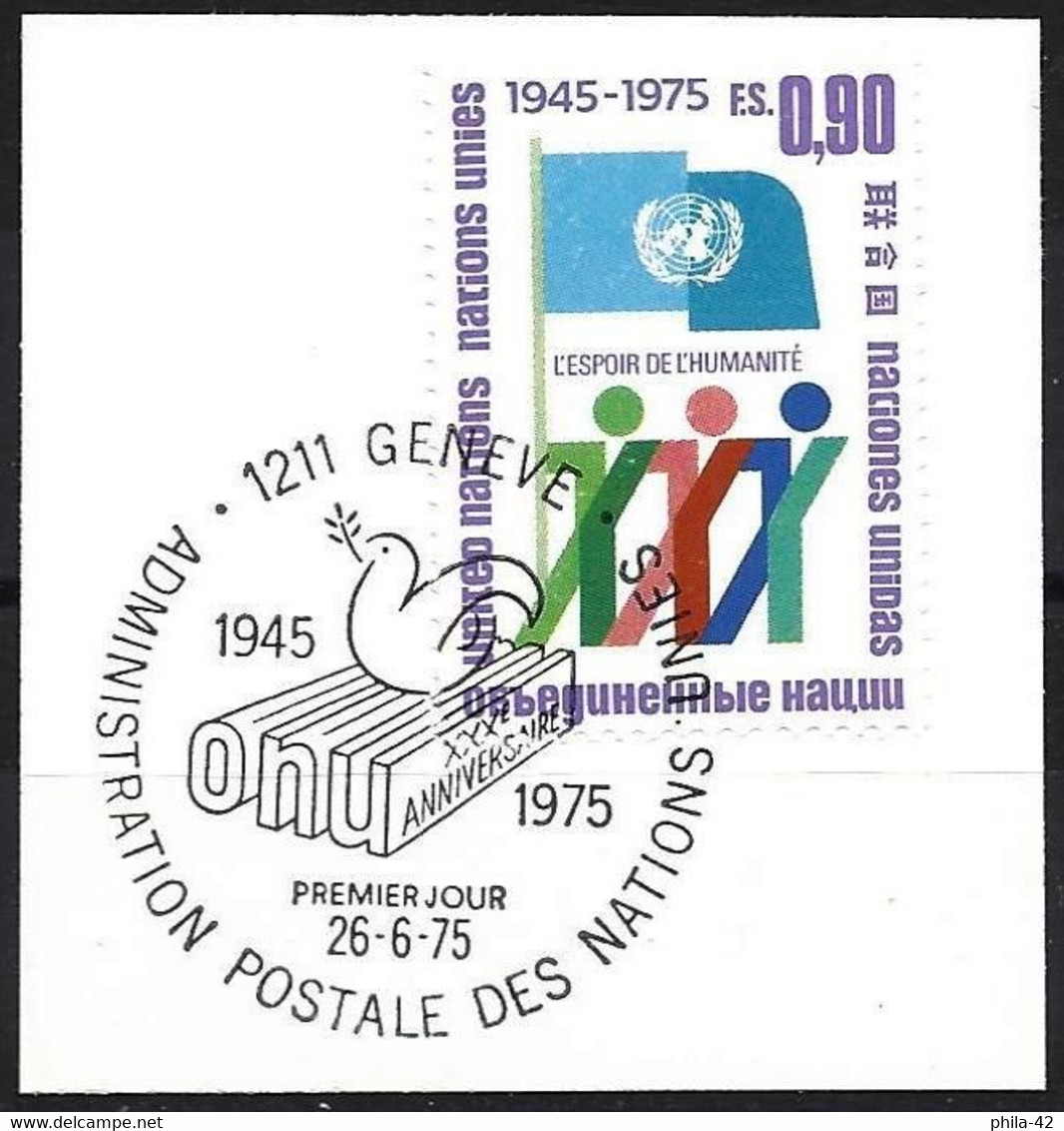 United Nations (Genova) 1975 - Mi 51A - YT 51 ( 30th Anniveresary Of U.N.O. ) First Day - Oblitérés