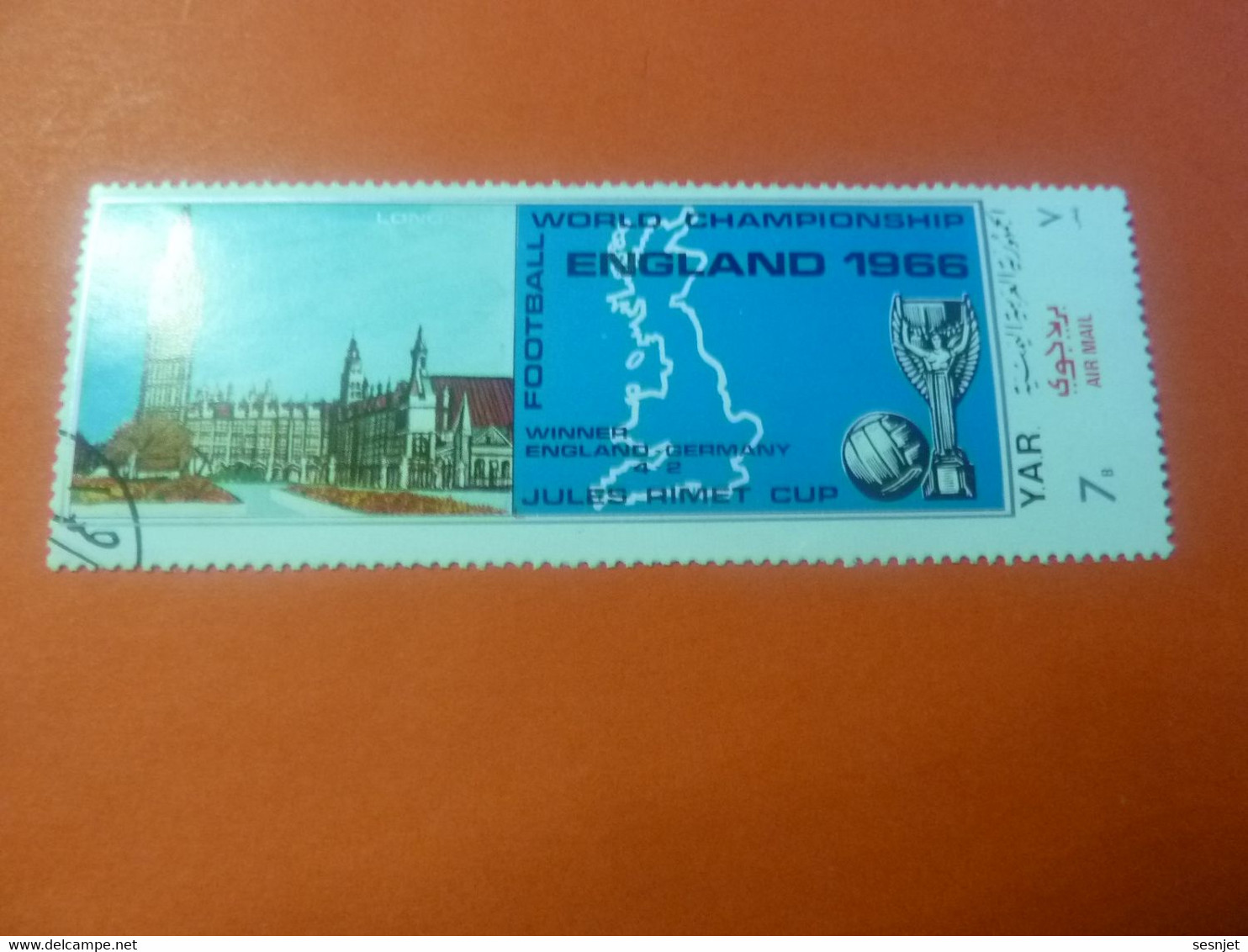 Y.a.r. - England 1966 - Football - World Championship - Val 7 B - Air Mail - Multicolore - Oblitéré - Année 1970 - - 1966 – Inglaterra