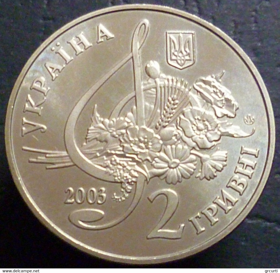 Ucraina - 2 Hryvni 2003 - Boris Gmyrya - KM# 179 - Ukraine