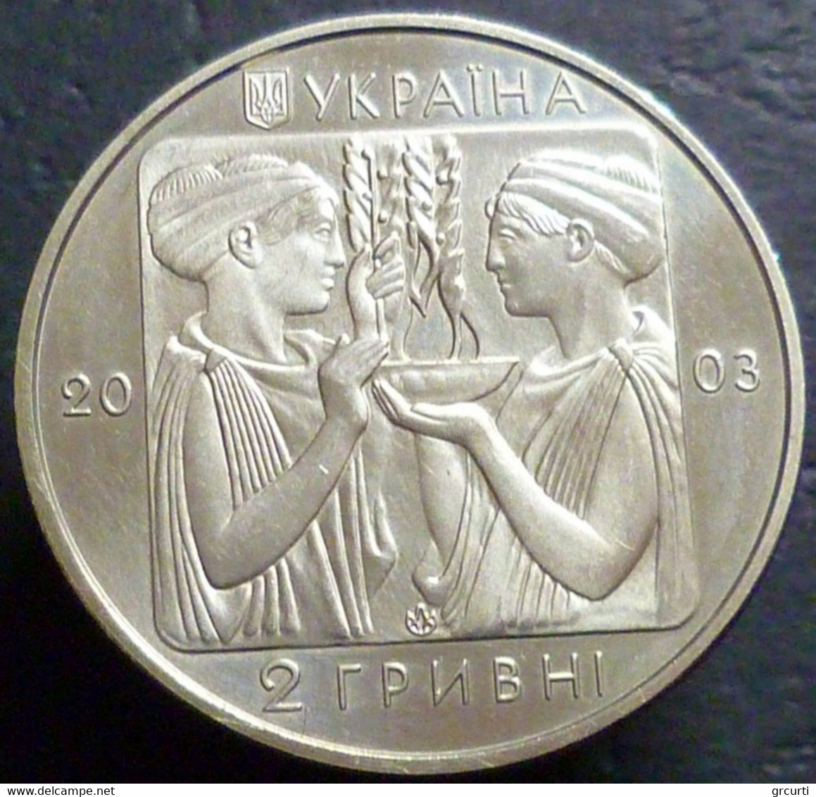 Ucraina - 2 Hryvni 2003 - Olimpiadi - KM# 182 - Ukraine