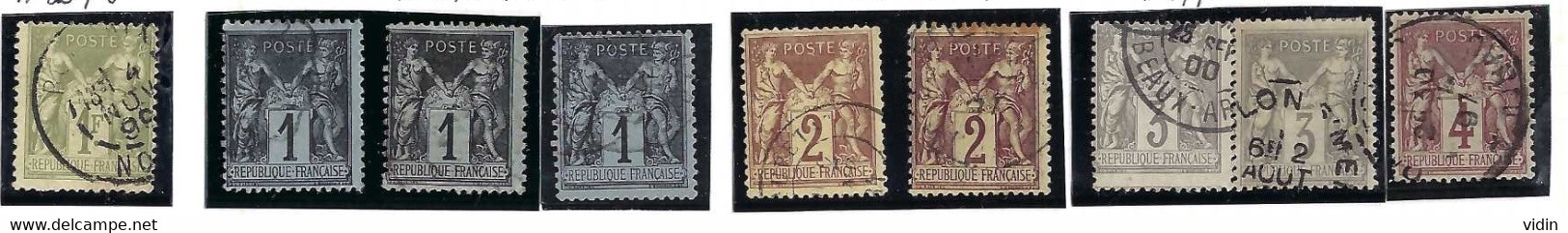 FRANCE Lot de timbres à saisir !