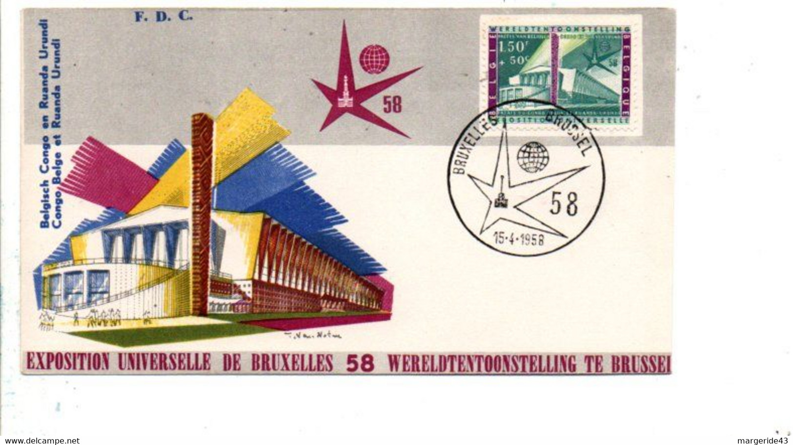 BELGIQUE 1958 EXPOSITION UNIVERSELLE - 1958 – Brussels (Belgium)