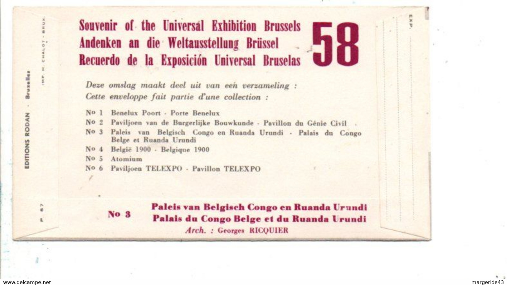 BELGIQUE 1958 EXPOSITION UNIVERSELLE - 1958 – Bruxelles (Belgique)