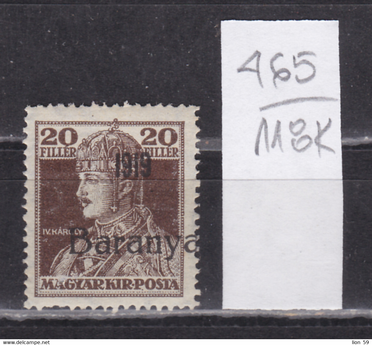 118K465 / Hungary 1919 Michel Nr. 36 MNH (**) Serbia Occupation Hungarian Stamps Overprinted "1919 Baranya" In Black - Baranya