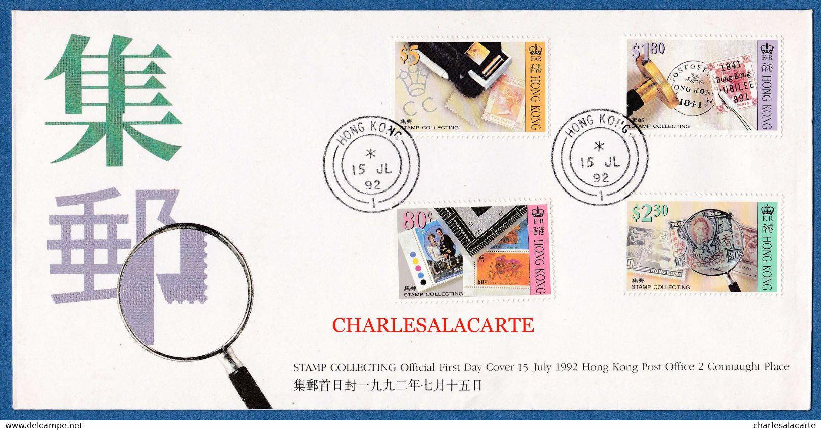 HONG KONG  1992  STAMP COLLECTING  F.D.C. - Lettres & Documents