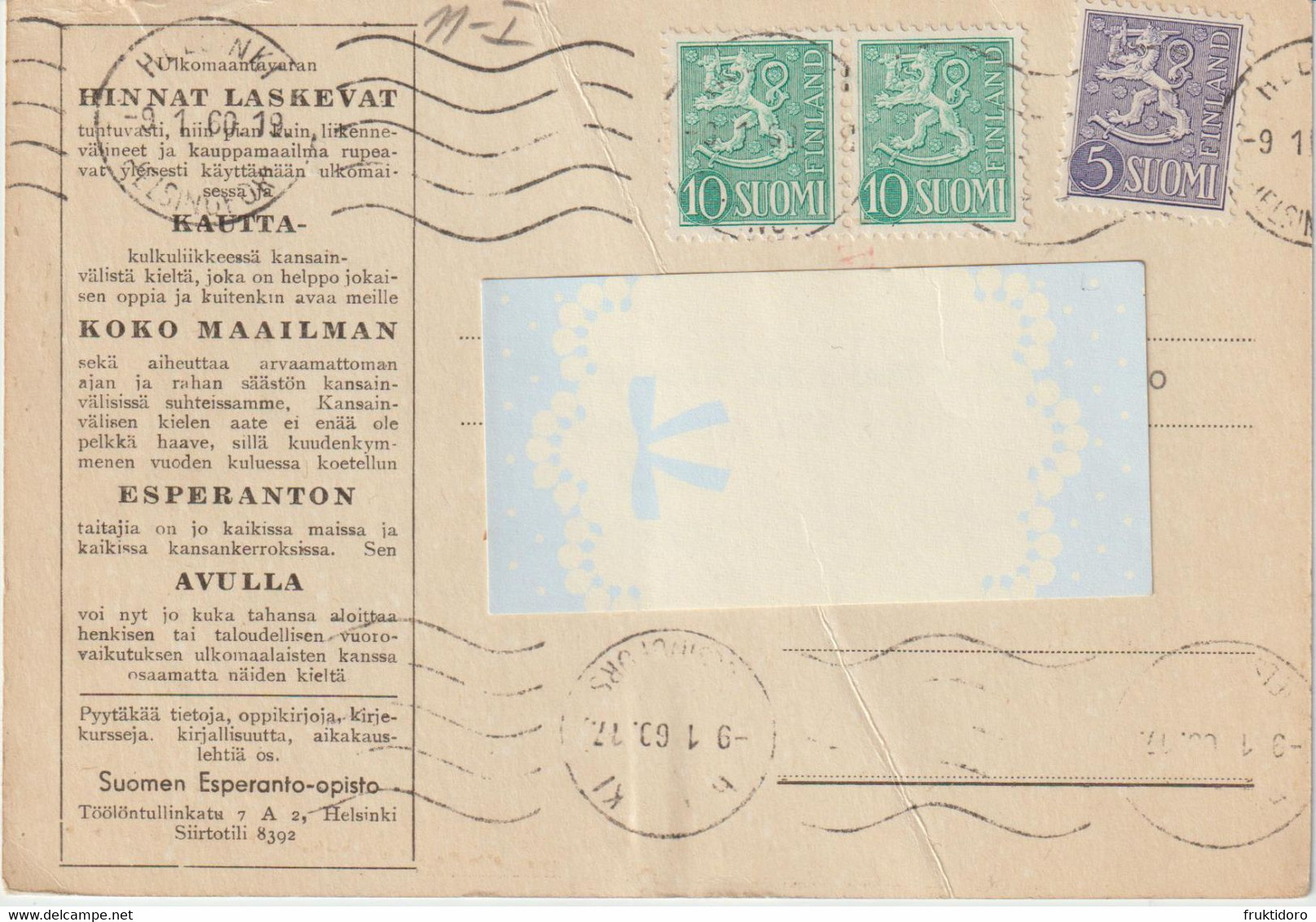 AKEO 135 Finland Esperanto Card W/Mi 428-429 Coat Of Arms 1930 - Hammarsten-Jansson Design - Circulated - Errors, Freaks & Oddities (EFO)