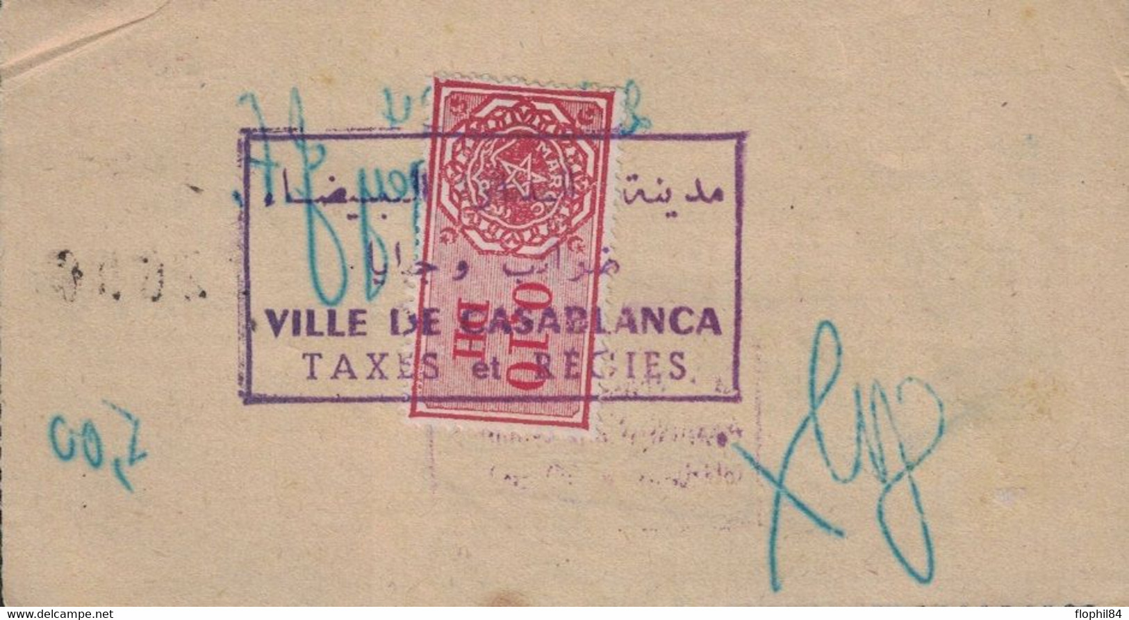 MAROC - CASABLANCA - TAXE ANNUELLE 1964 APPAREIL D'UNE CYLINDREE INFERIEURE A 50cm3 - CACHET VILLE DE CASABLANCA TAXES E - Morocco (1956-...)