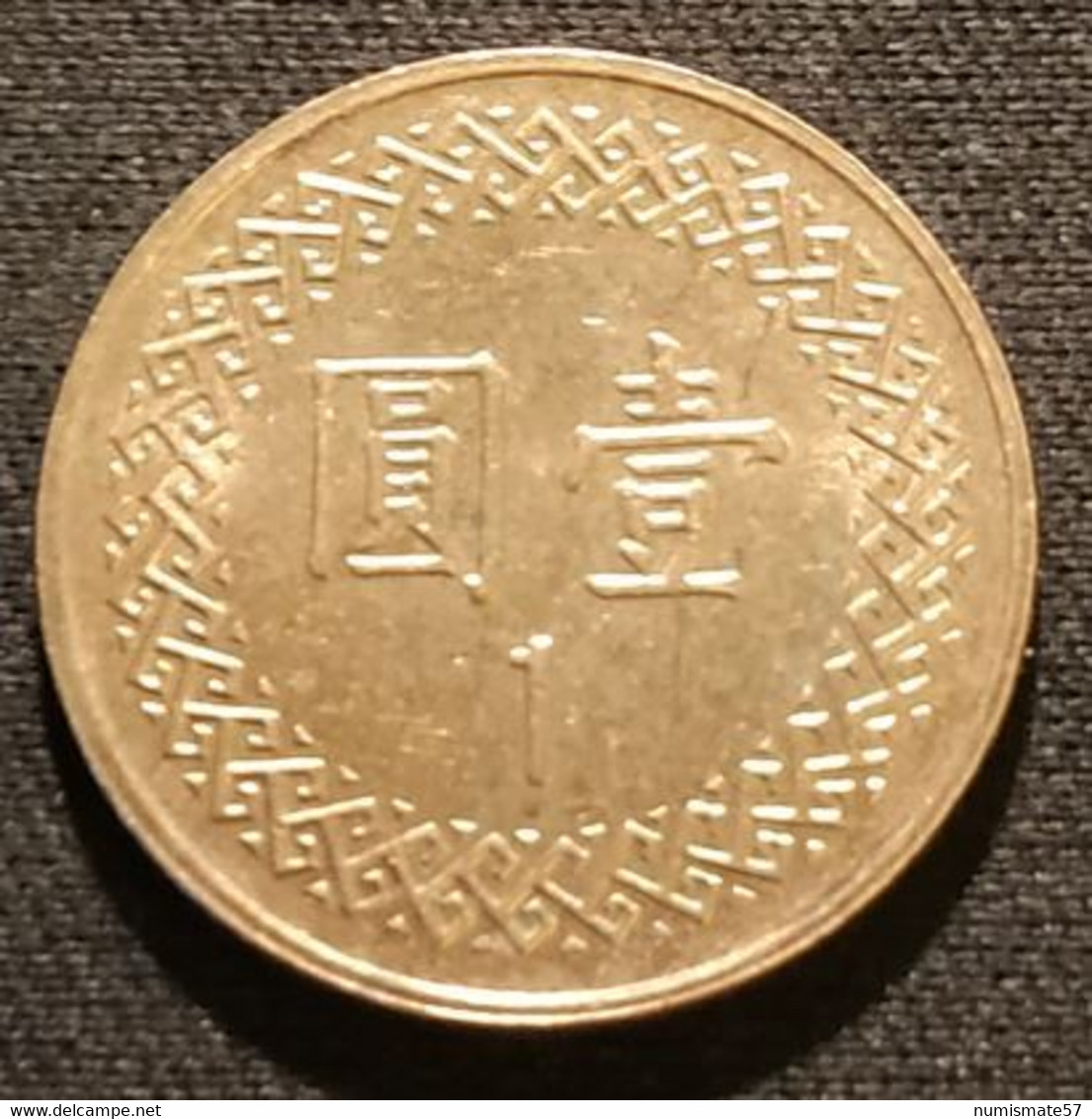 CHINE - CHINA - TAIWAN - 1 YUAN 2011 - KM 551 - ( Président Chiang Kai-Shek ) - Taiwan