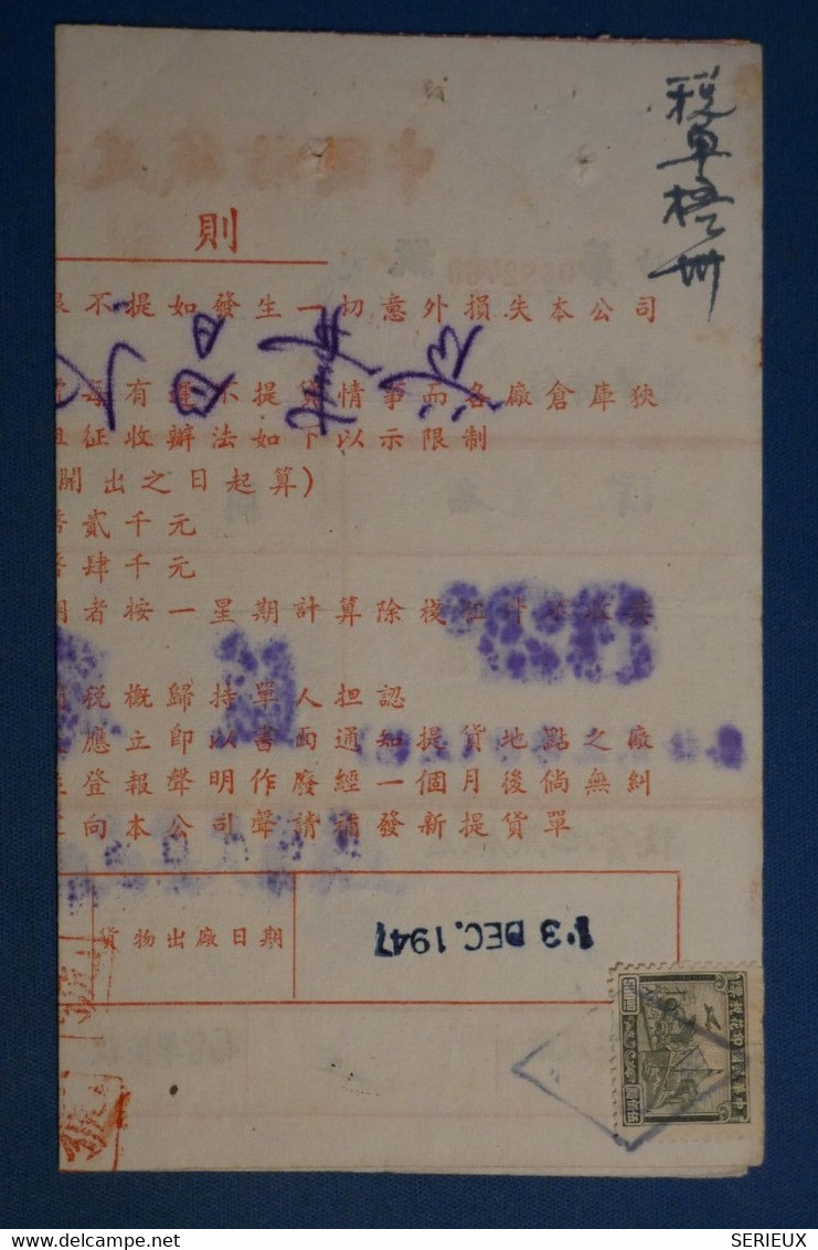 AP9 CHINA  BELLE LETTRE DOCUMENT 1947 +AFFRANCH. INTERESSANT - Autres & Non Classés