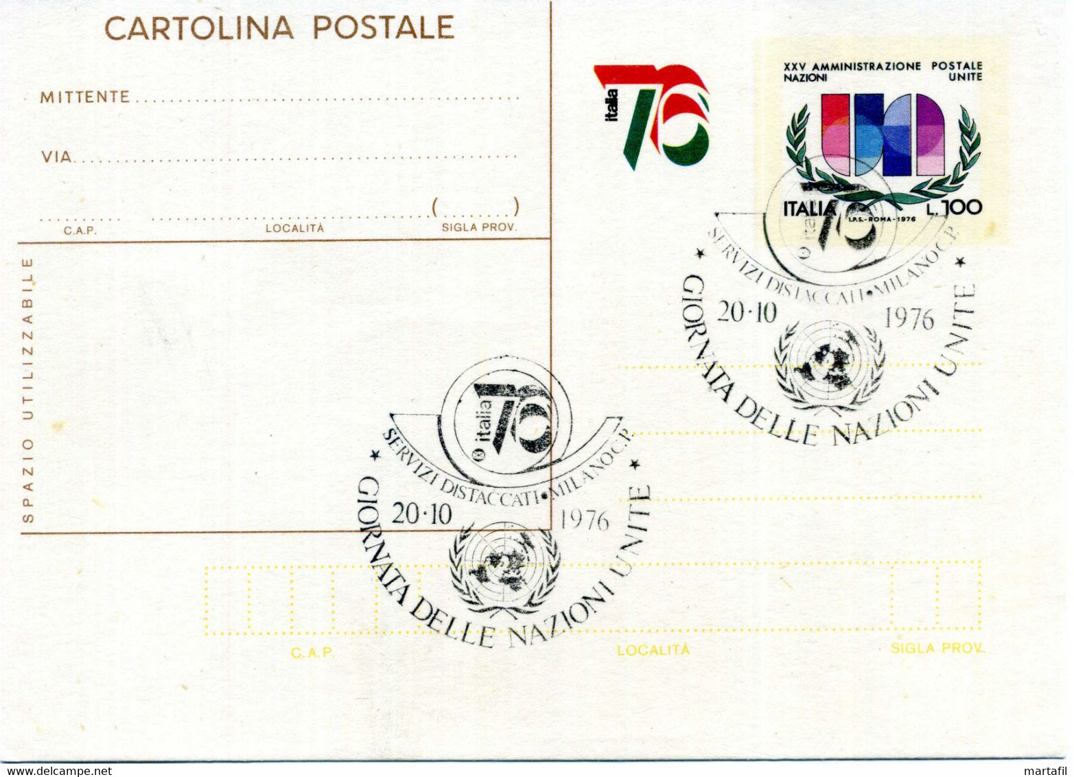 1976 Interi Postali C176 FDC AS MILANO Italia '76 - Interi Postali