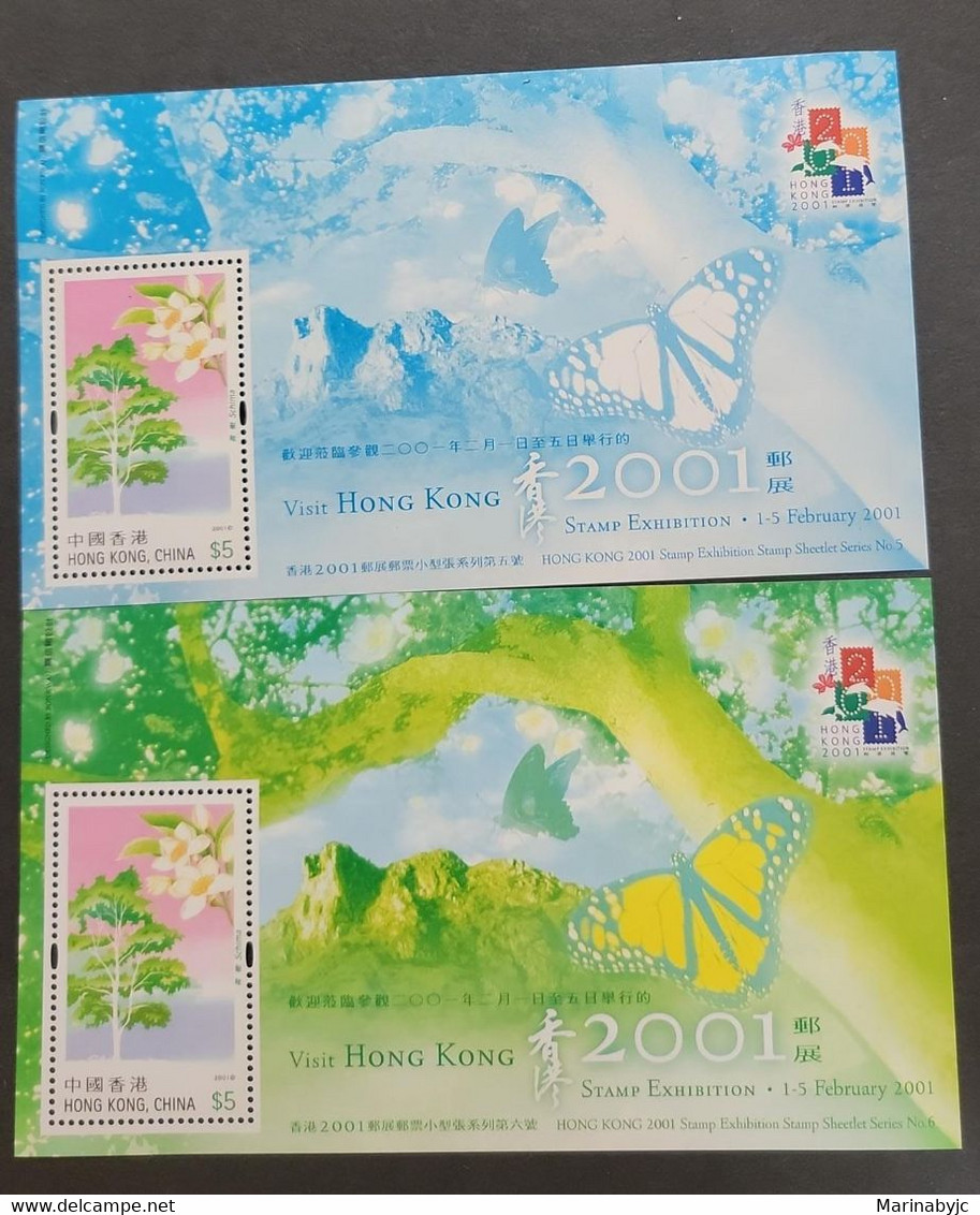 SP) 2001 CHINA HONG KONG, BUTTERFLIES, TREES AND LANDSCAPES, SET OF 2 SOUVENIR SHEETS, MNH - Sonstige & Ohne Zuordnung