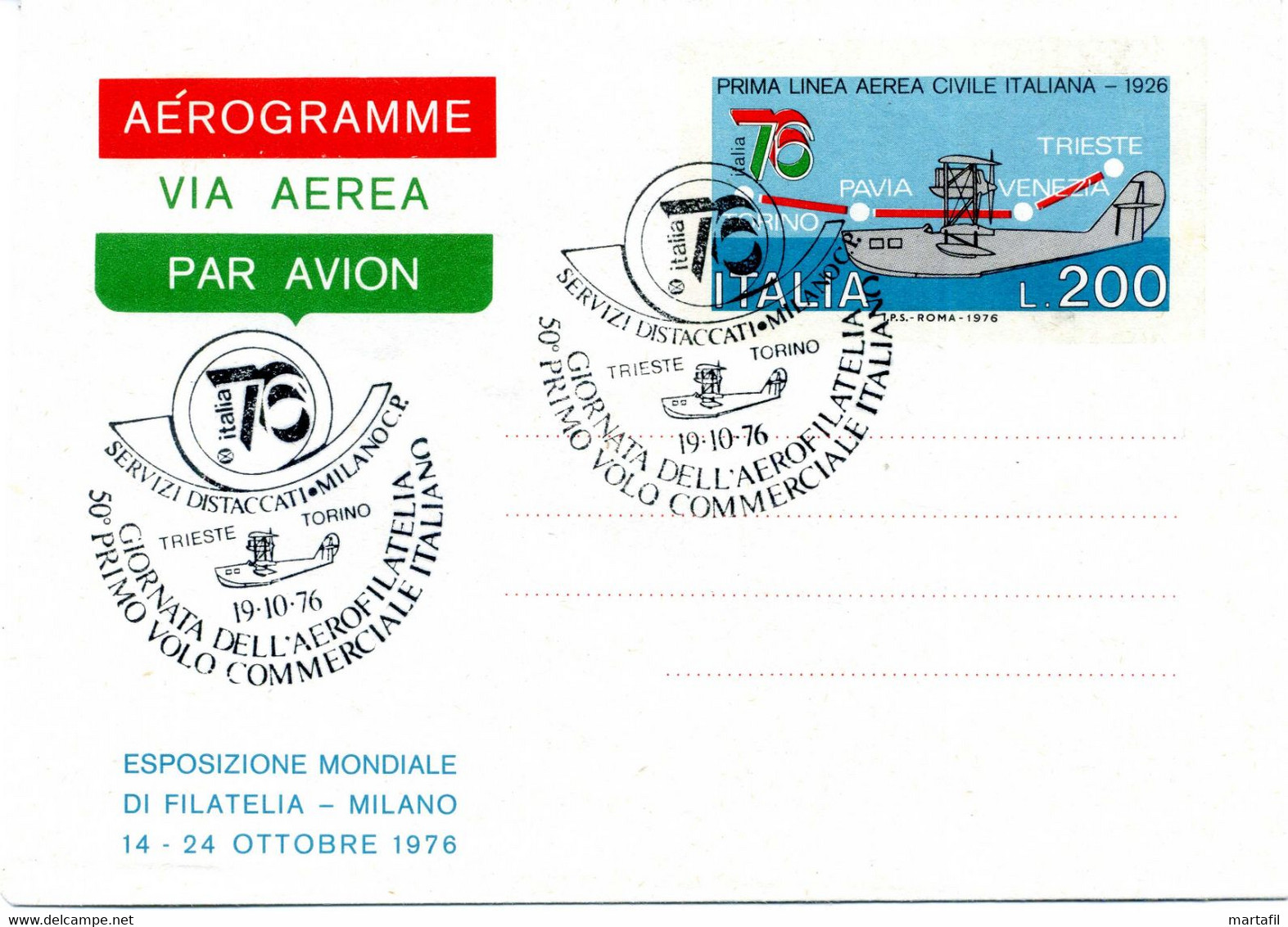 1976 Interi Postali Aerogramma A6 FDC AS MILANO Italia '76 - Stamped Stationery