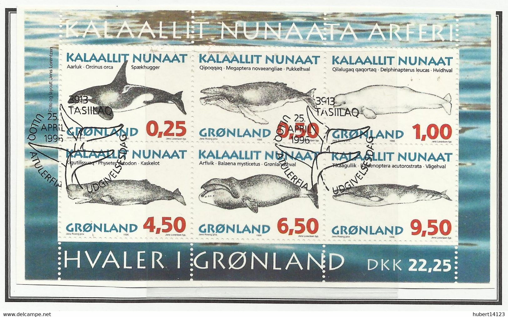 GROENLAND 1996 N°262 à 277 + Blocs BF - Autres & Non Classés