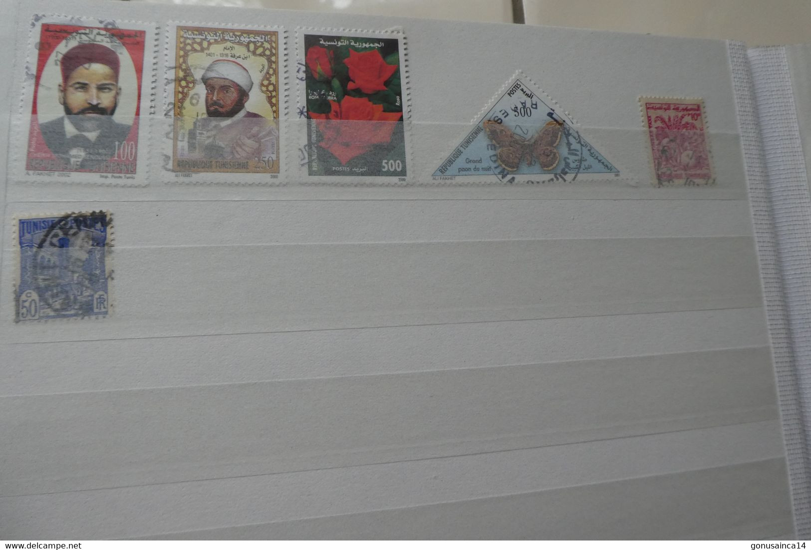 LOT DE 97 TIMBRES TUNISIE  VOIR DETAIL - Tunisia