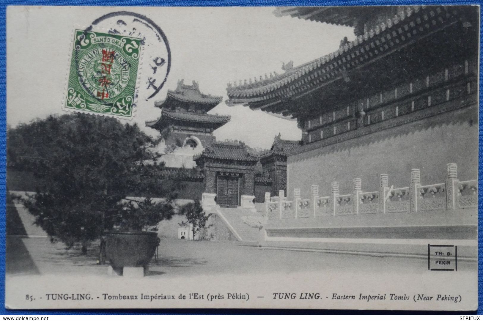 X10 CHINA BELLE CARTE ENV. 1912  ++ TUNG LING VIEW+ SURCHARGE ROUGE++ AFFRANCHISSEMENT INTERESSANT - Covers & Documents