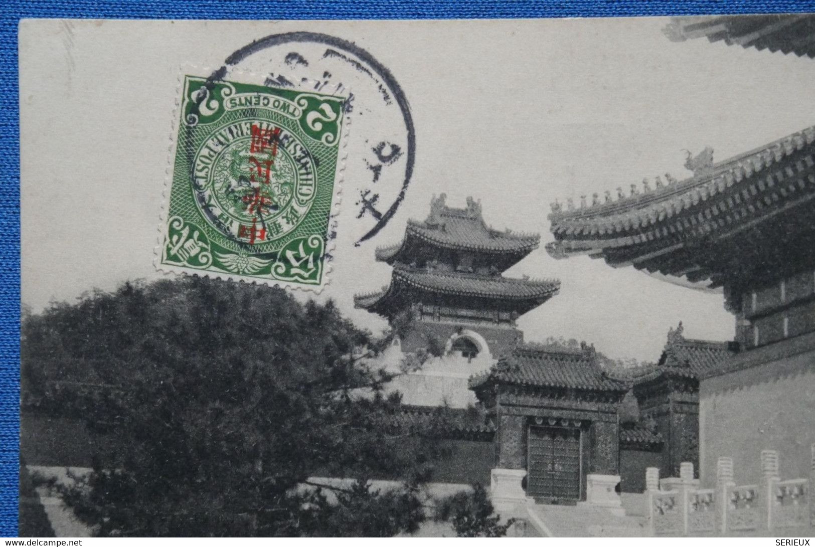 X10 CHINA BELLE CARTE ENV. 1912  ++ TUNG LING VIEW+ SURCHARGE ROUGE++ AFFRANCHISSEMENT INTERESSANT - Covers & Documents