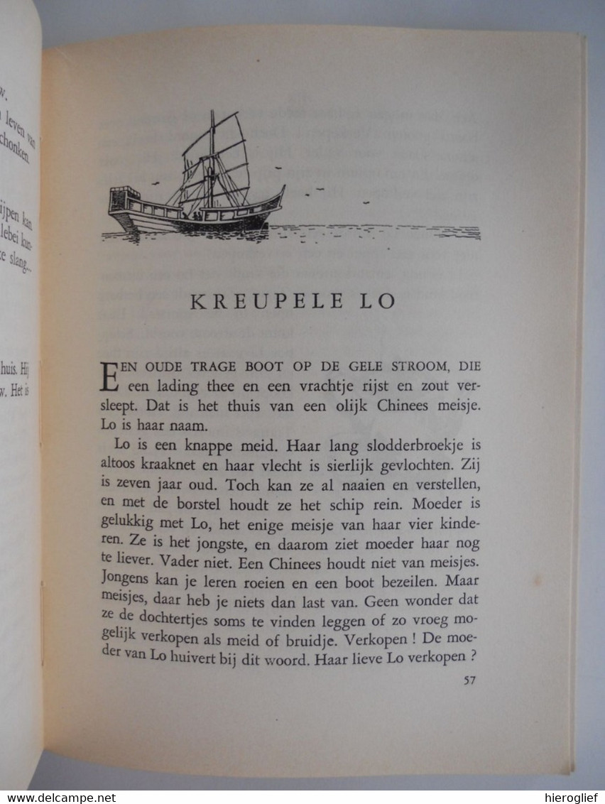 EEN BOEK VOL AVONTUREN - VI, door F.R. Boschvogel / verlucht door l.  Van Den Auweele aartrijke zedelgem