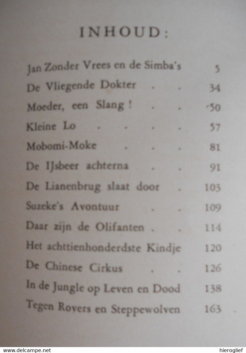 EEN BOEK VOL AVONTUREN - VI, door F.R. Boschvogel / verlucht door l.  Van Den Auweele aartrijke zedelgem