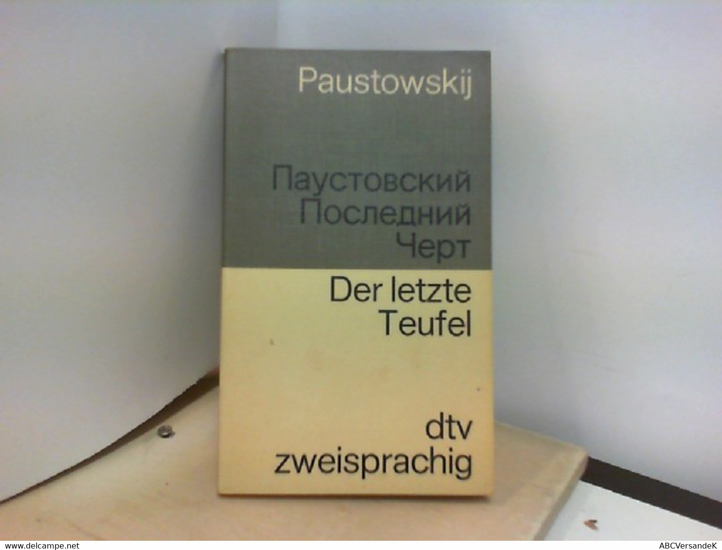 Der Letzte Teufel,  In Zwei Sprachen Deutsch, Russisch - Animals