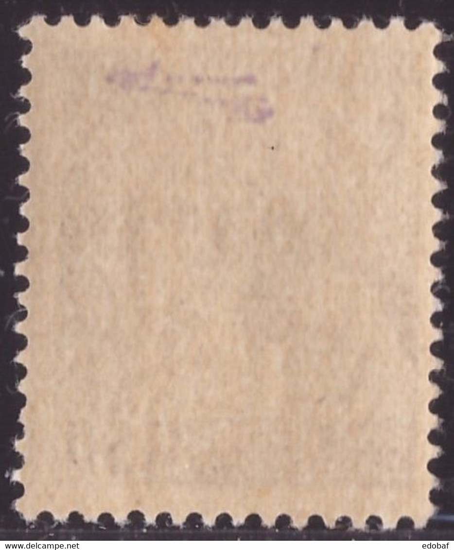 Istria Occupazione Jugoslava, 1 Lira Su 50 C. Senza Filigrana Con Soprastampa Capovolta **         -CN49 - Yugoslavian Occ.: Istria