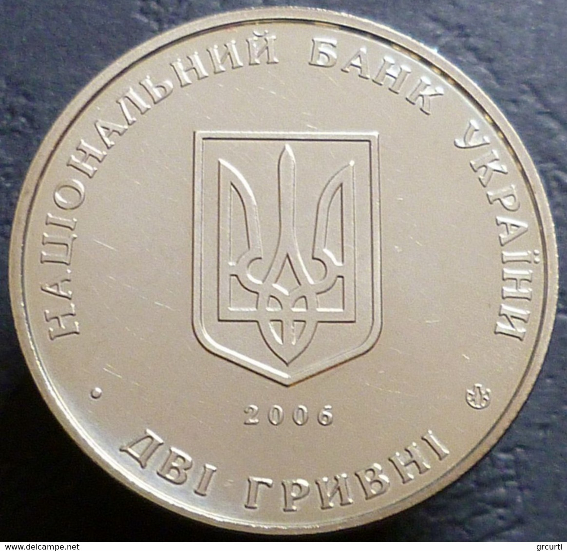 Ucraina - 2 Hryvni 2006 - Viacheslav Prokopovych - KM# 384 - Ucrania