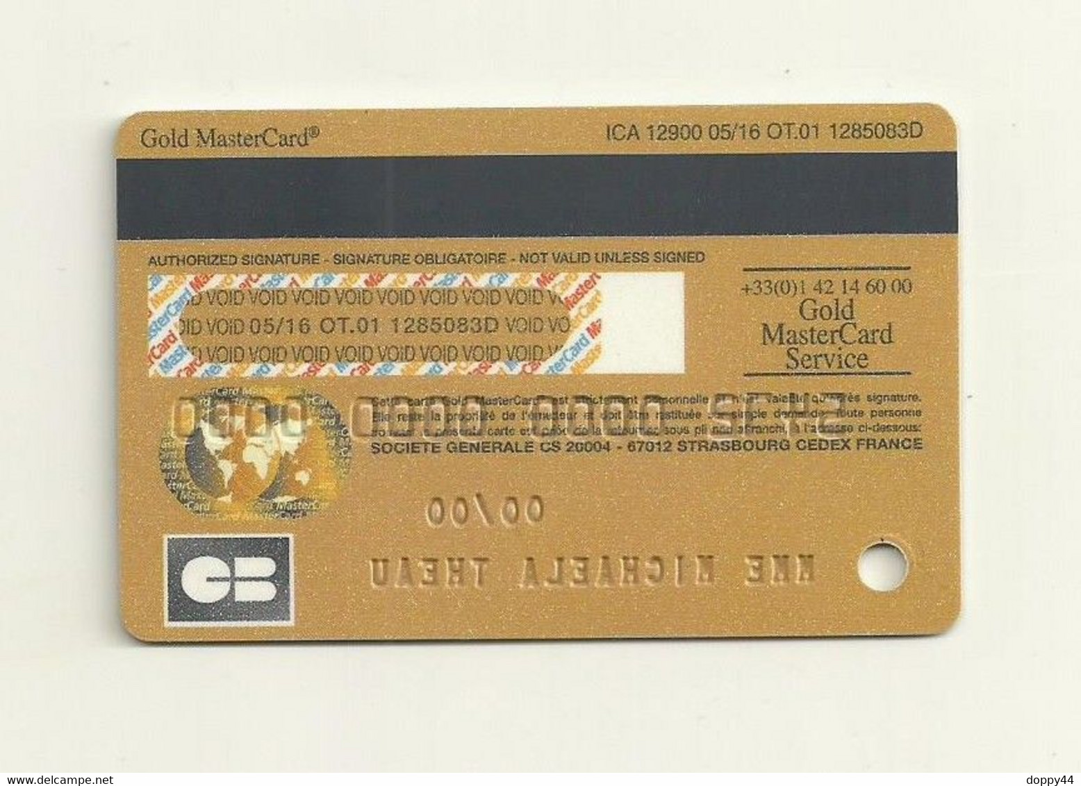 CARTE DE DEMONSTRATION MASTERCARD  THEME CHAUSSURE. - Credit Cards (Exp. Date Min. 10 Years)