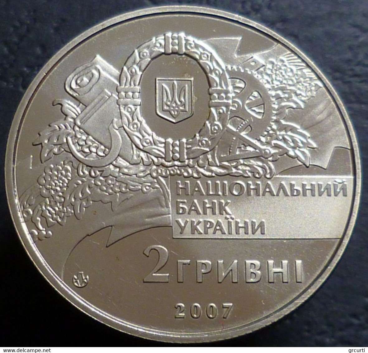 Ucraina - 2 Hryvni 2007 - 90° Anniversario Della Formazione Del Primo Governo Ucraino - KM# 444 - Ukraine