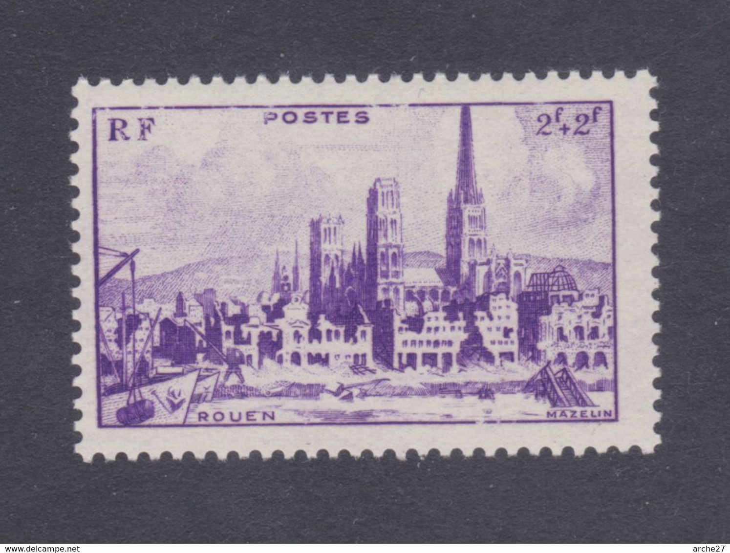 TIMBRE FRANCE N° 745 NEUF ** - Neufs