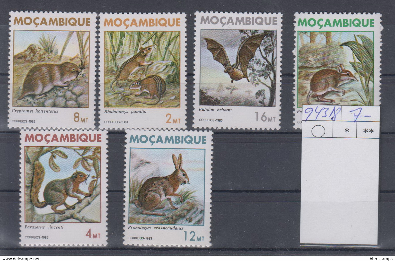 Mocambique Michel Cat.No. Mnh/** 943/948 - Mozambique