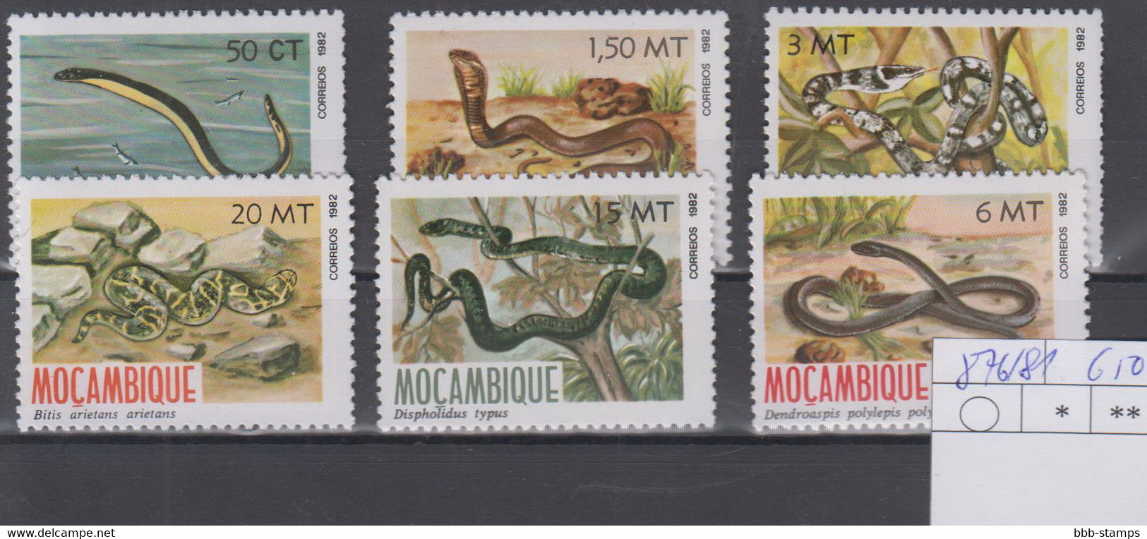 Mocambique Michel Cat.No. Mnh/** 876/881 Snakes - Mozambique