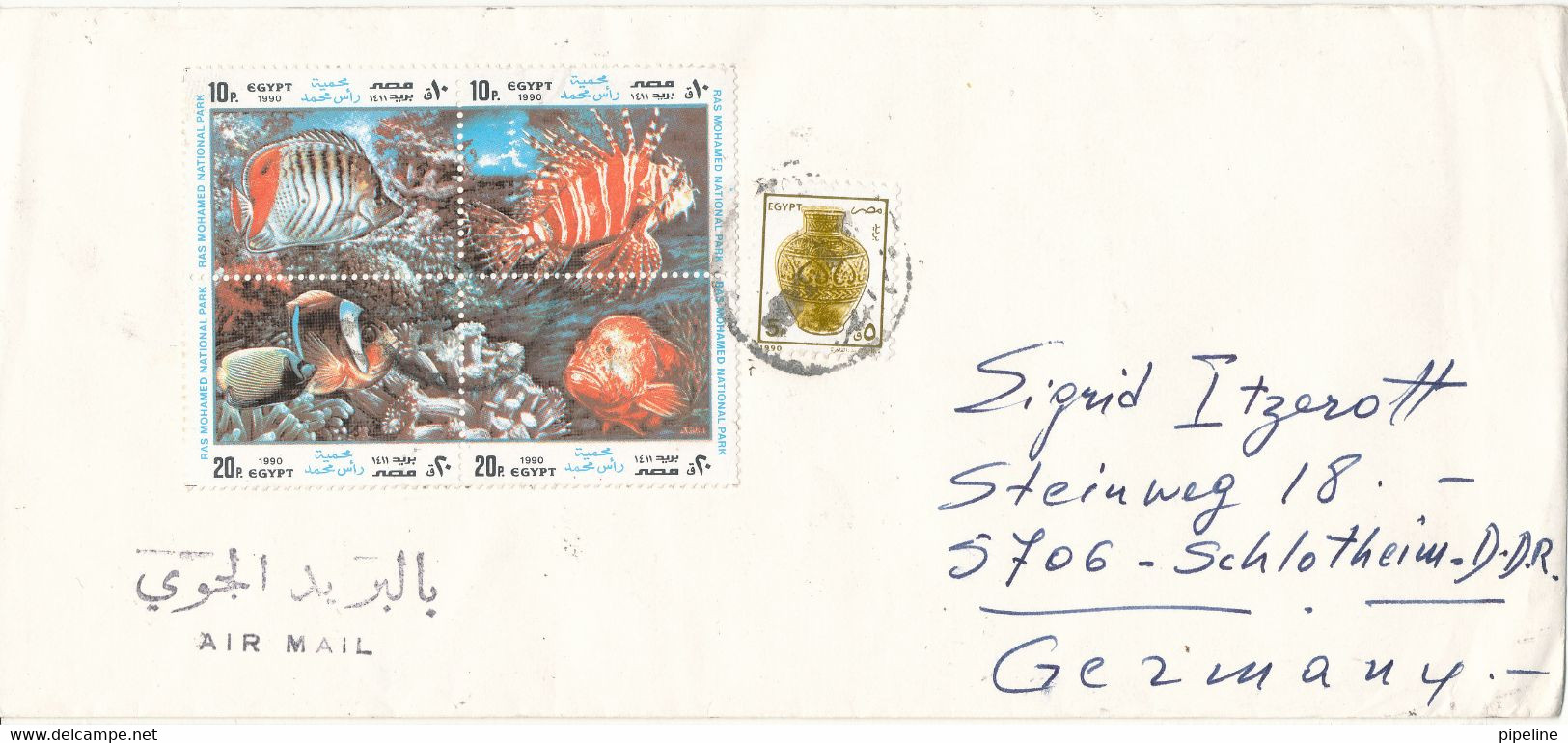 Egypt Cover Sent Air Mail To Germany Topic Stamps Ras Mohammed Natlonal Park Fish & Coral Reefs In A Block Of 4 - Lettres & Documents
