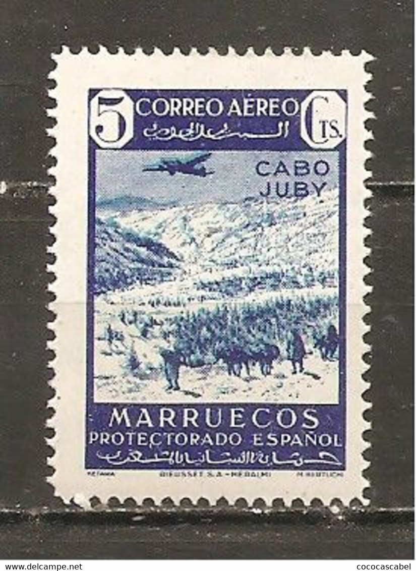 Cabo Juby - Edifil 133 - Yvert Aéreo 11 (MNH/**) - Cabo Juby