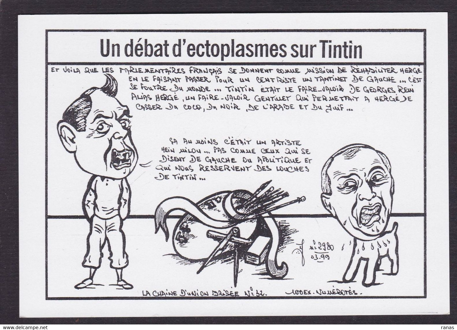 CPM Hergé Tirage En 100 Exemplaires Numérotés Signés Par JIHEL Tintin Lozère - Comics