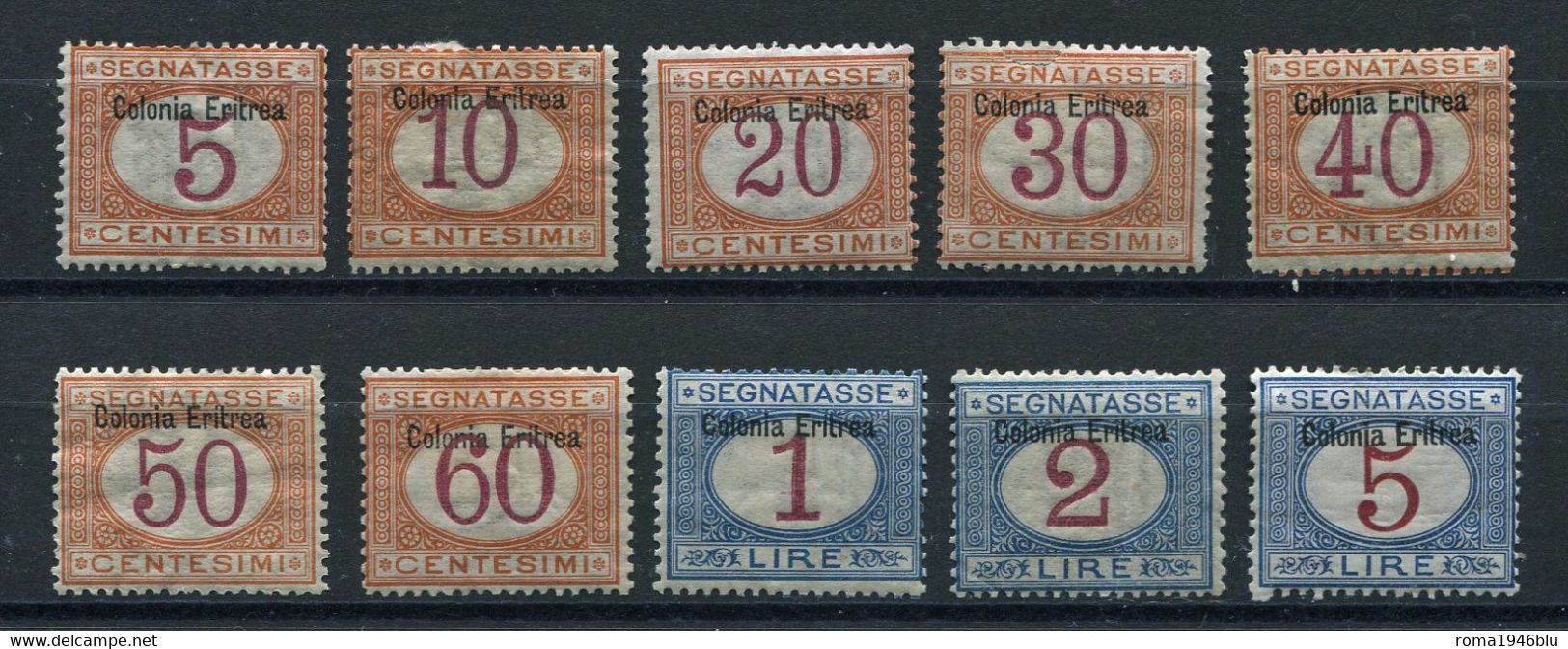 ERITREA 1903 SEGNATASSE 10 V. * GOMMA ORIGINALE - Erythrée