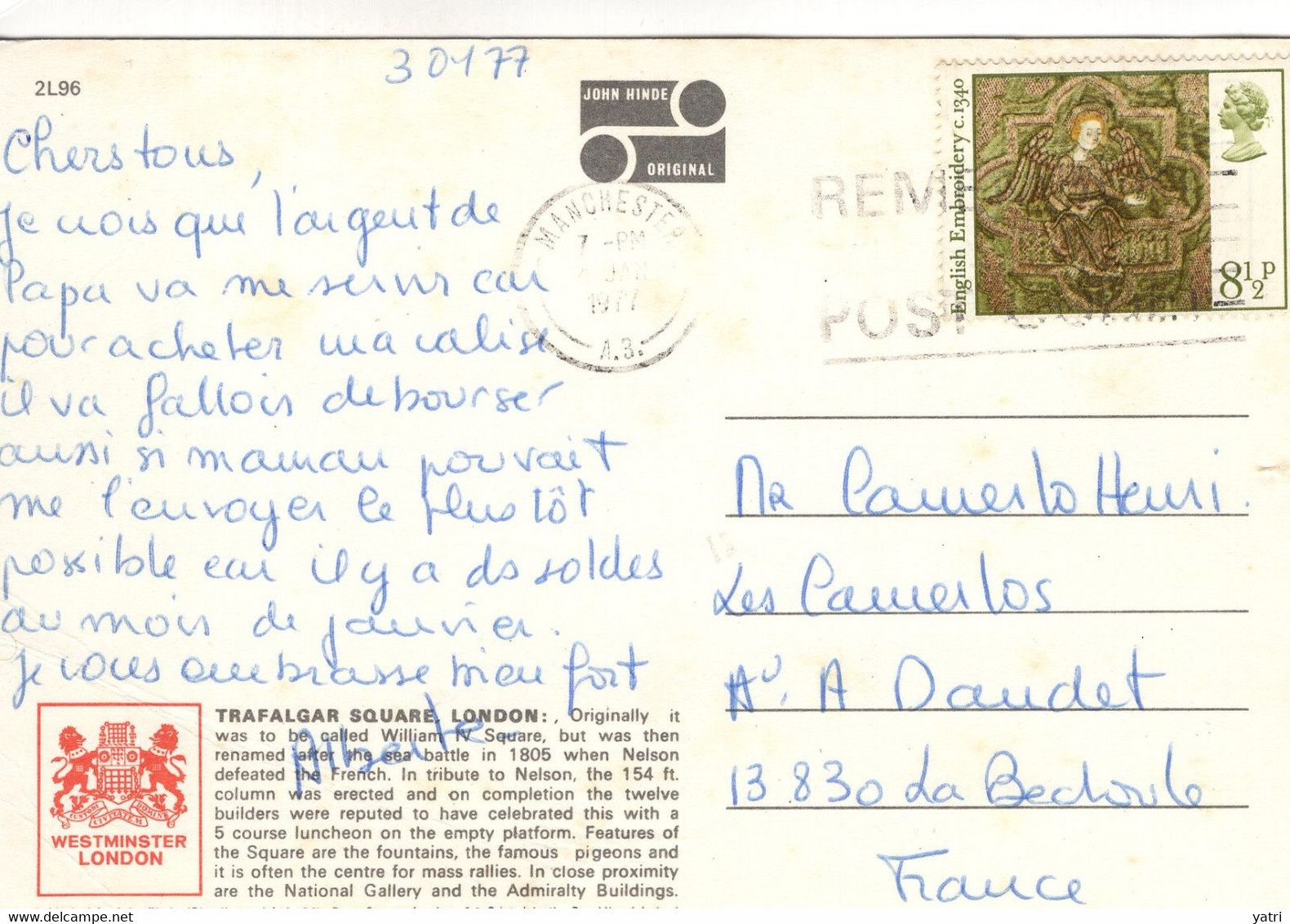 Regno Unito - Cartolina Viaggiata Per La Francia (1977) - Covers & Documents