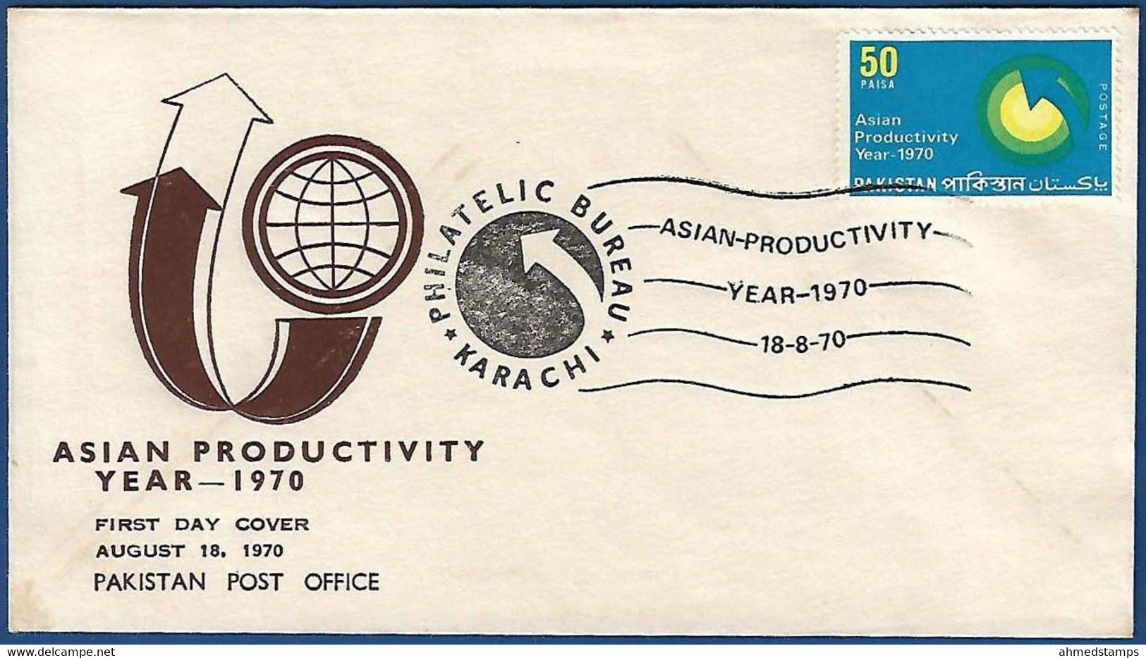 PAKISTAN MNH FDC FIRST DAY COVER ASIAN PRODUCTIVITY YEAR 1970 - Pakistan