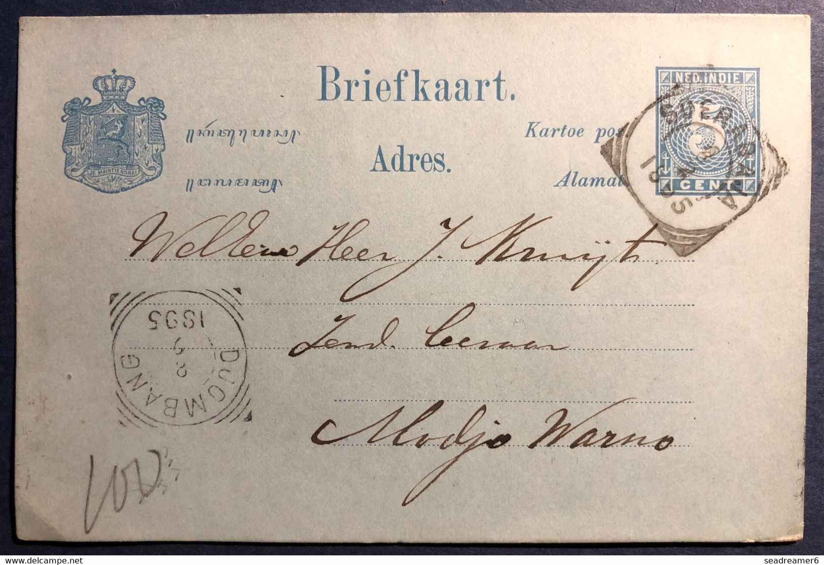 INDES NEERLANDAISES 1895 ENTIER POSTAL 5c Bleu Oblitéré DE SOERBADAJA Par DJOMBANG Pour MODJO WARNO Superbe - Niederländisch-Indien