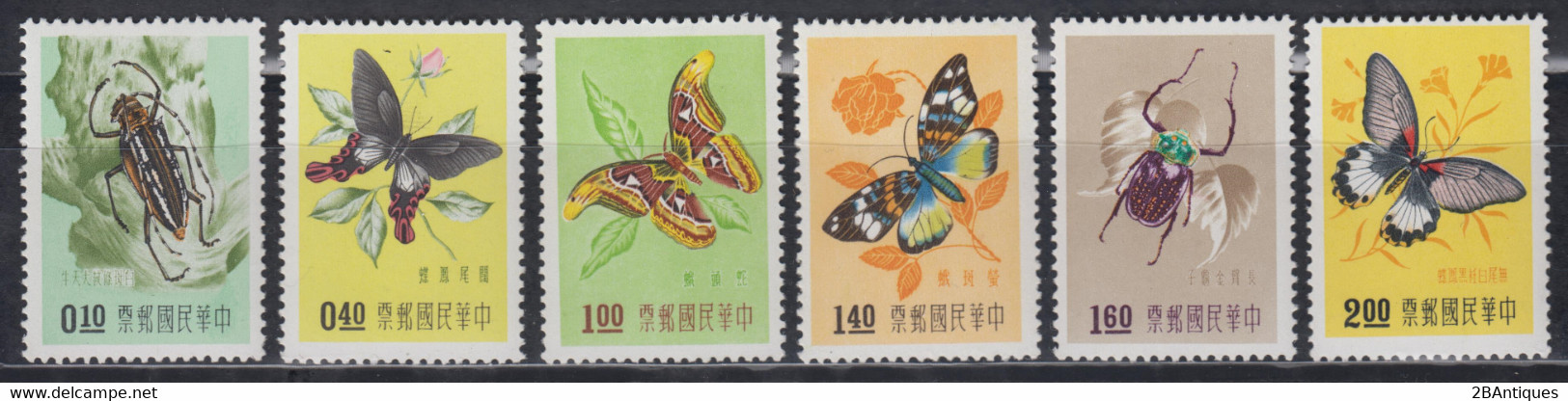 TAIWAN 1958 - Insects MNH** OG XF - Neufs